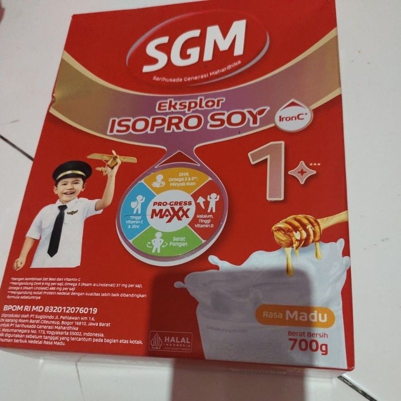 sgm soya 1+