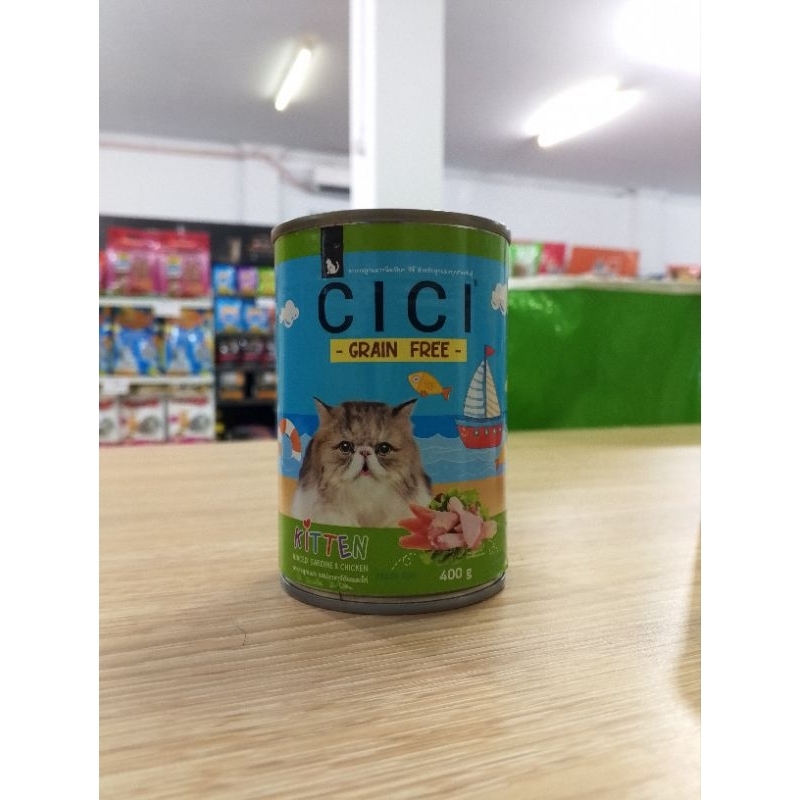 CICI KALENG WET FOOD KITTEN SRDINE & CHICKEN 400gr / Makanan kucing Basah wet food Cici 400gr