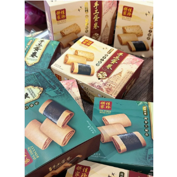

Jia Zhen Biscuit Homemade Eggrolls