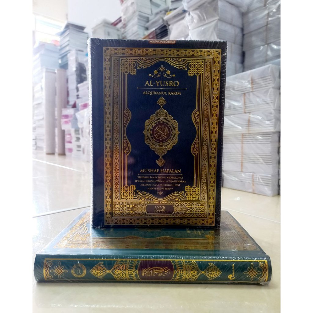 MUSHAF HAFALAN UTSMANI MADINAH A5 / Mushaf Hafalan A5