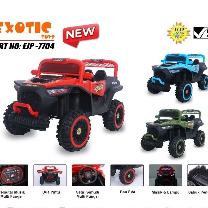 (Free Pelapis Ban) Mainan anak mobil aki anak EJP7706 EJP 7706 EJP7704 EJP 7704 EJP7707 7707