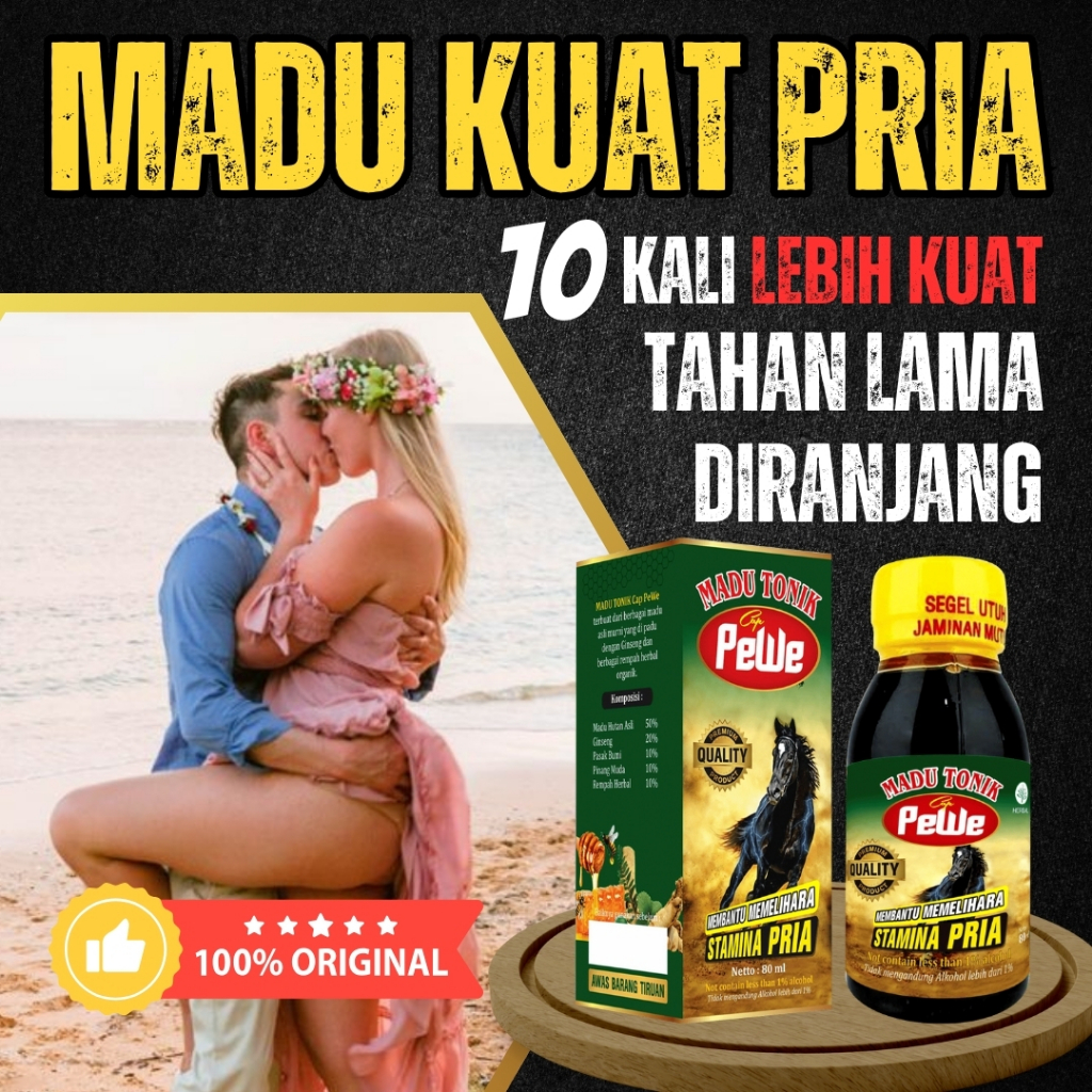 

MADU PEWE MADUTONIK ORIGINAL AMPUH MENINGKATKAN STAMINA PRIA KUAT TAHAN LAMA TANPA EFEK SAMPING ASLI