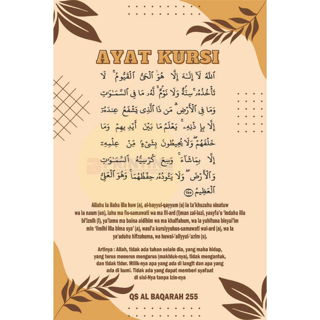 

STIKER DOA AYAT KURSI ARAB LATIN DAN ARTINYA