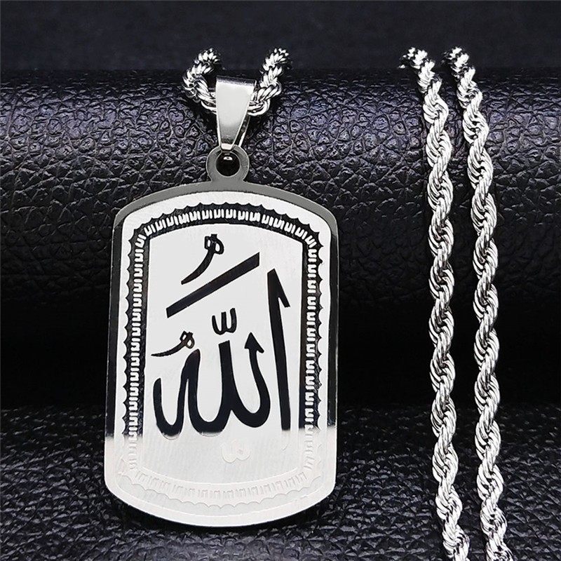 Kalung Muslim Lafadz Allah Semi Army Tebal / Kalung Liontin Lafadz Allah Kotak Tebal / Kalung Muslim