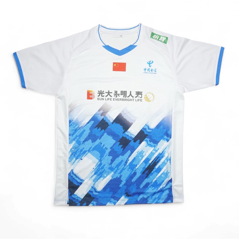 Jersey Badminton Team China 2024