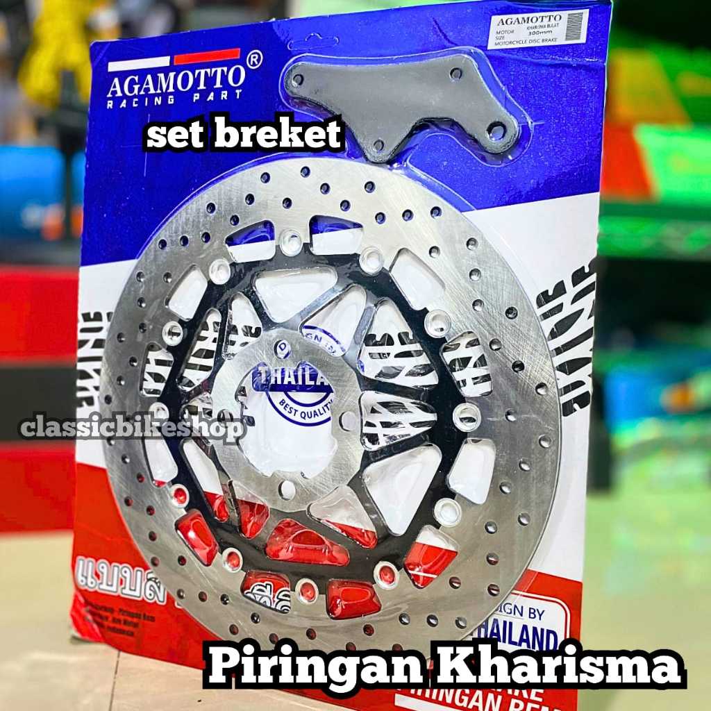Piringan Kharisma Piringan Cakram Depan Karisma Disk Depan Kharisma, Supra X 125 CS1 Supra Fit New l