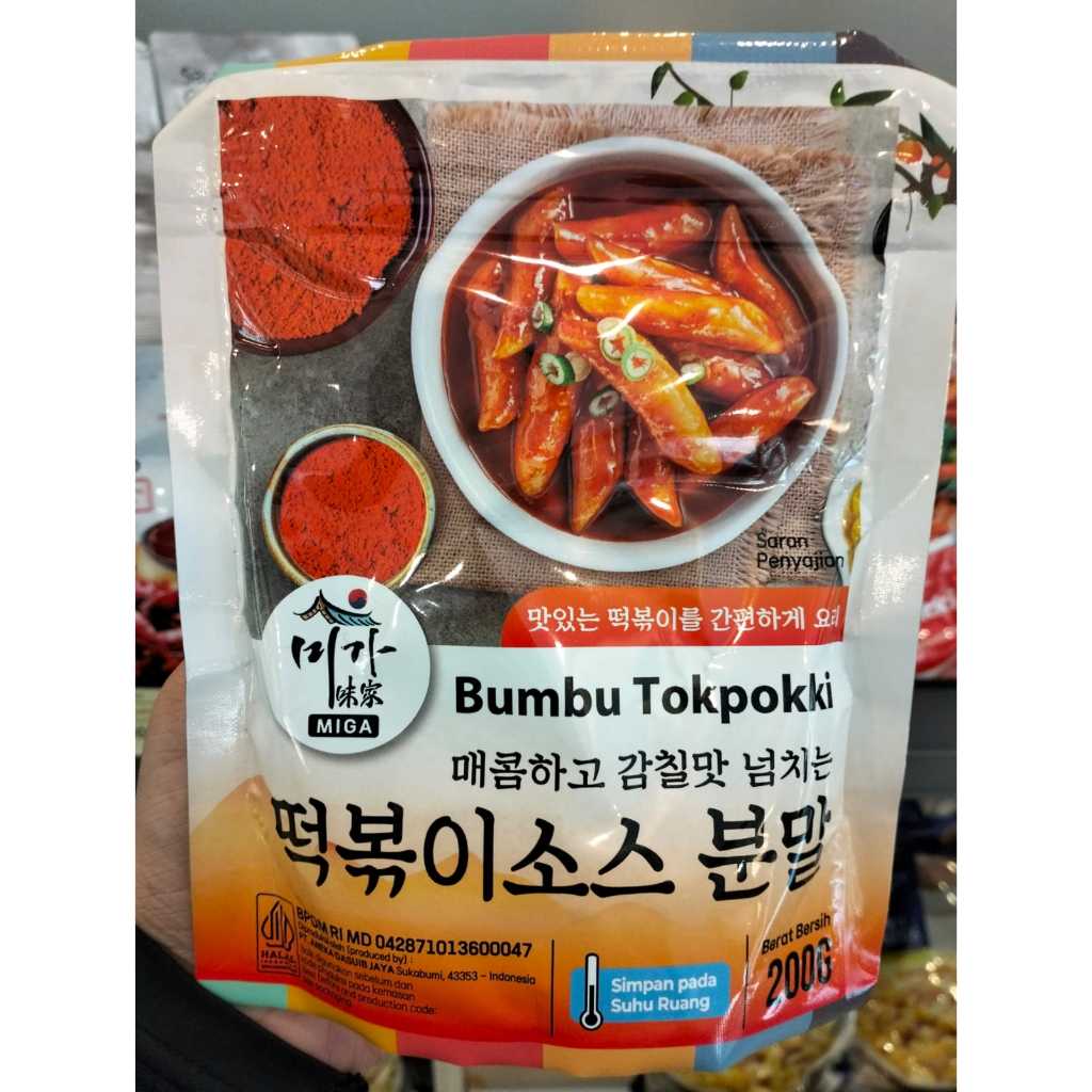 

BUMBU TOKPOKKI 200 GR