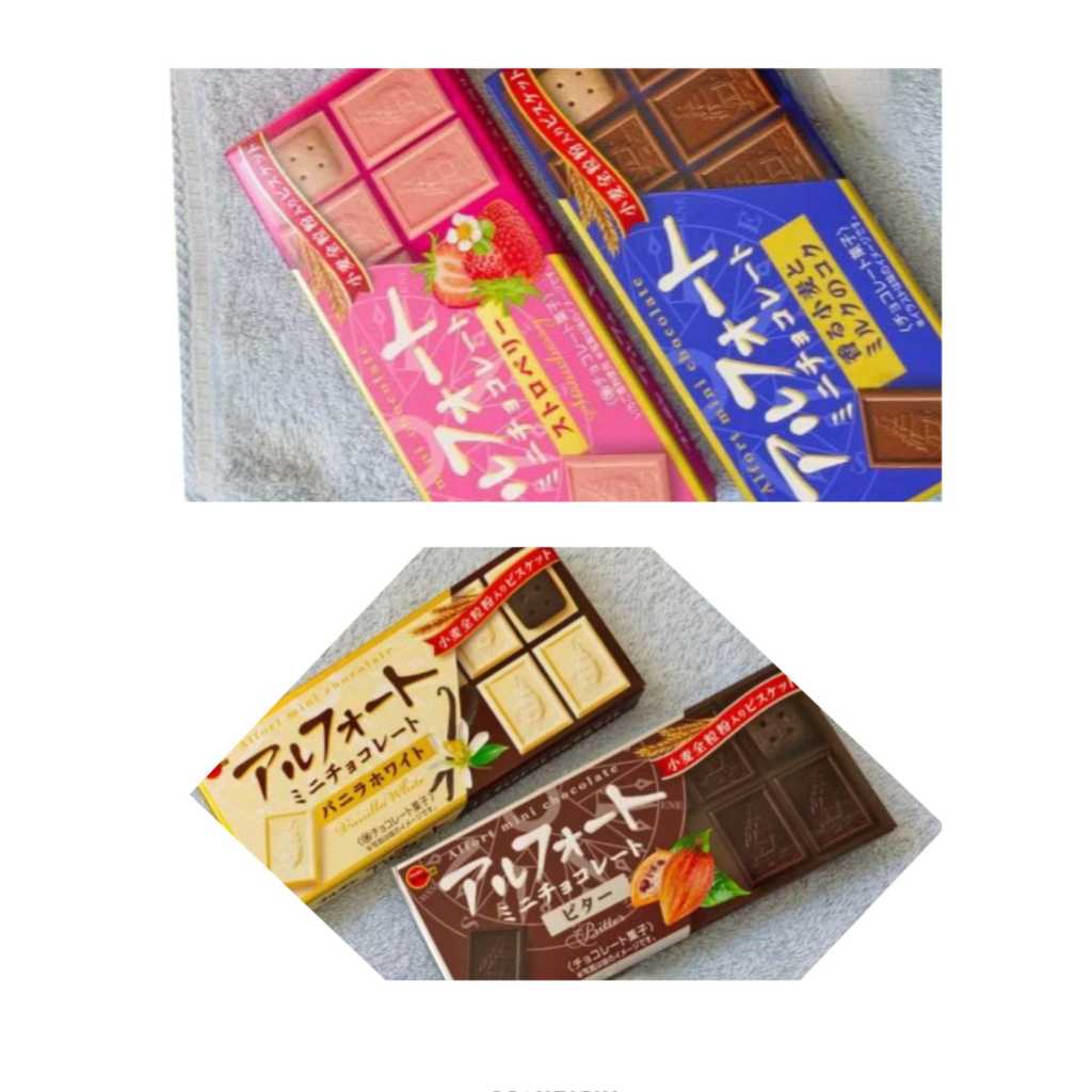 

Bourbon Alfort Mini Chocolate - Coklat Premium dari Jepang