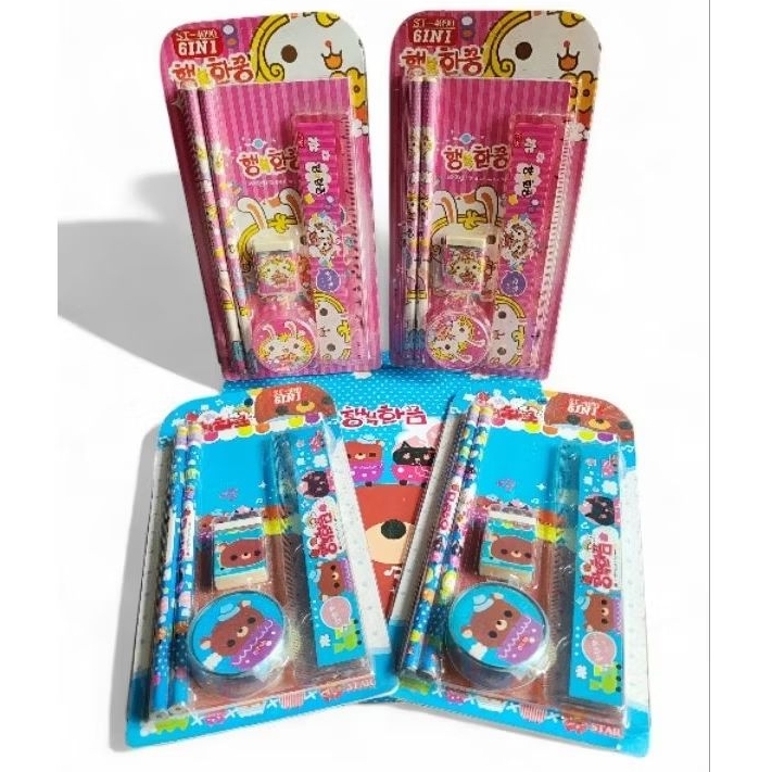 

Stationery set 6in1/ Alat tulis set sekolah/ Paket alat tulis / pensil full set ST 4090