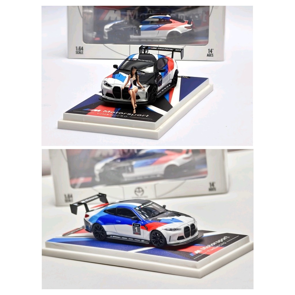 Time Micro BMW M4 G82 GT3 M Motorsport #1 Model Girl Limited Edition Series M Performance