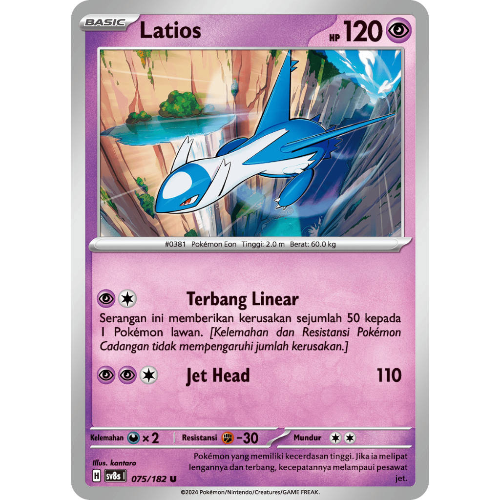Latios Kartu Pokemon latios