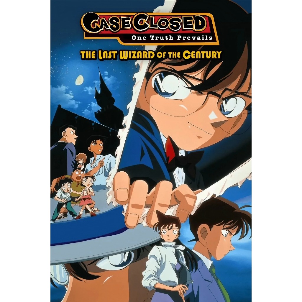 Film Dvd Detective Conan The Last Wizard of the Century 1999 High Quality Teks Indonesia