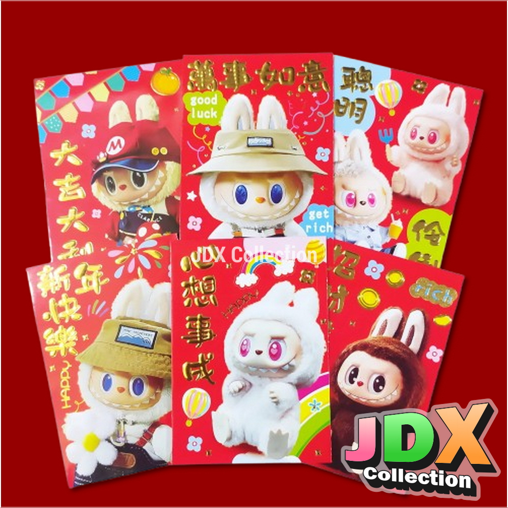 

Angpao Labubu / Angpau Imlek Lucu / Angpao Sincia Chinese New Year