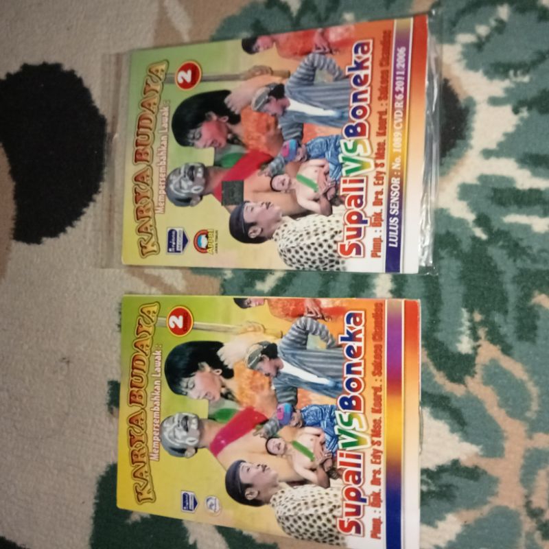 VCD LAWAK SUPALI VS BONEKA KARYA BUDAYA