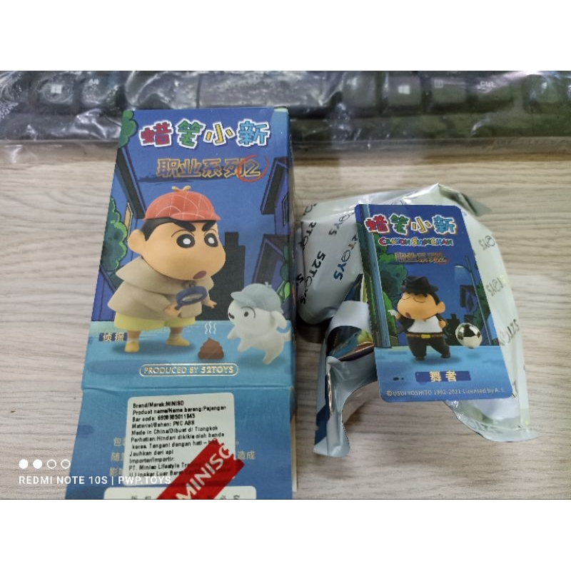 52toys Crayon Shinchan Dancer Michael Jackson