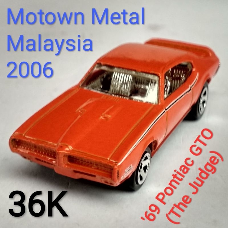 Hot Wheels First Edition 69 Pontiac GTO The Judge