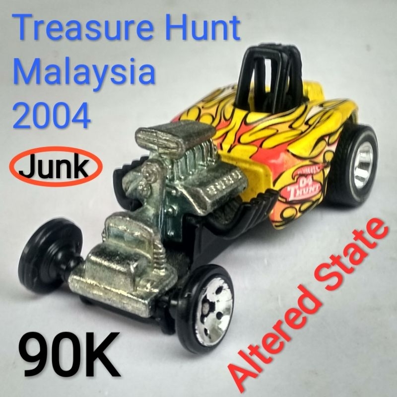 Hot Wheels THS Treasure Hunt Super Hunts Altered State
