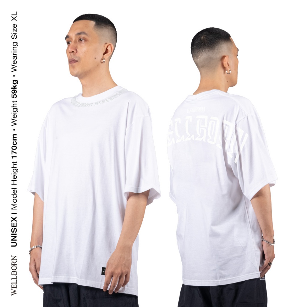 Wellborn Vast T-shirt White
