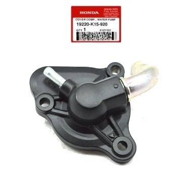 Cover Water Pump Honda CB150R (K15G) 19220-K15-920 ORIGINAL HONDA AHM