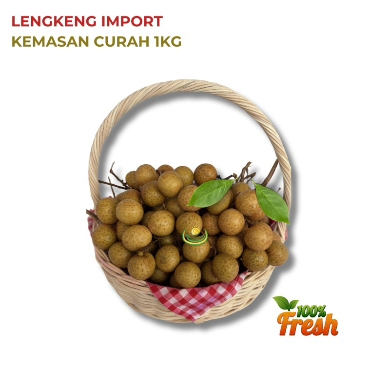 

Lengkeng Import - Kemasan Curah 1KG