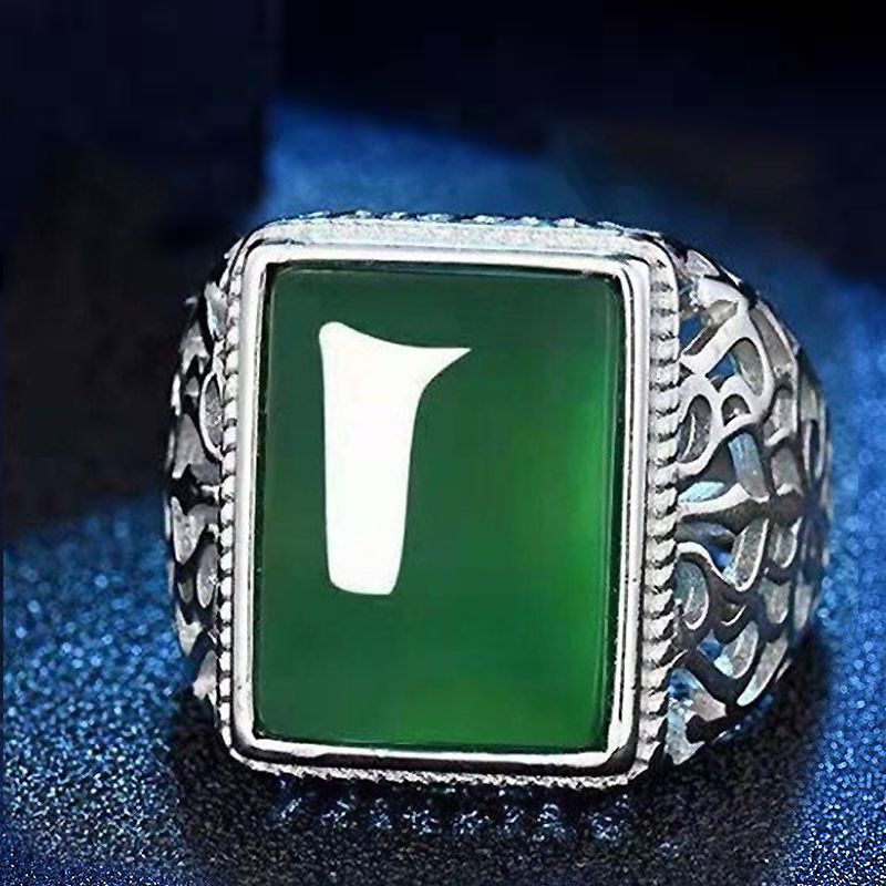 Cincin Kotak Mata Batu Hijau Mirip Bacan & Hitam - Square Stone Classic Elegant Simple Synthetic Rin