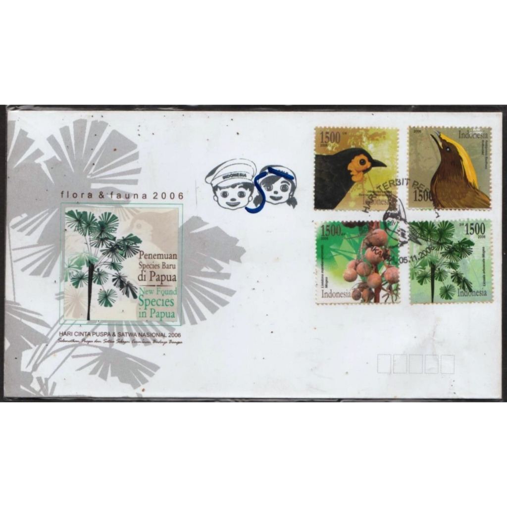 

Perangko Filateli O7 Indonesia SHP 05.11.2006 Flora & Fauna