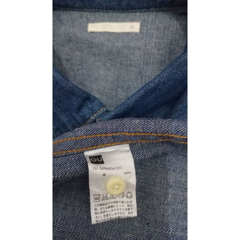 KEMEJA CASUAL JEANS DENIM GU uniqlo