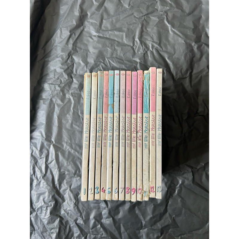 komik my little monster 1-13 tamat kolpri