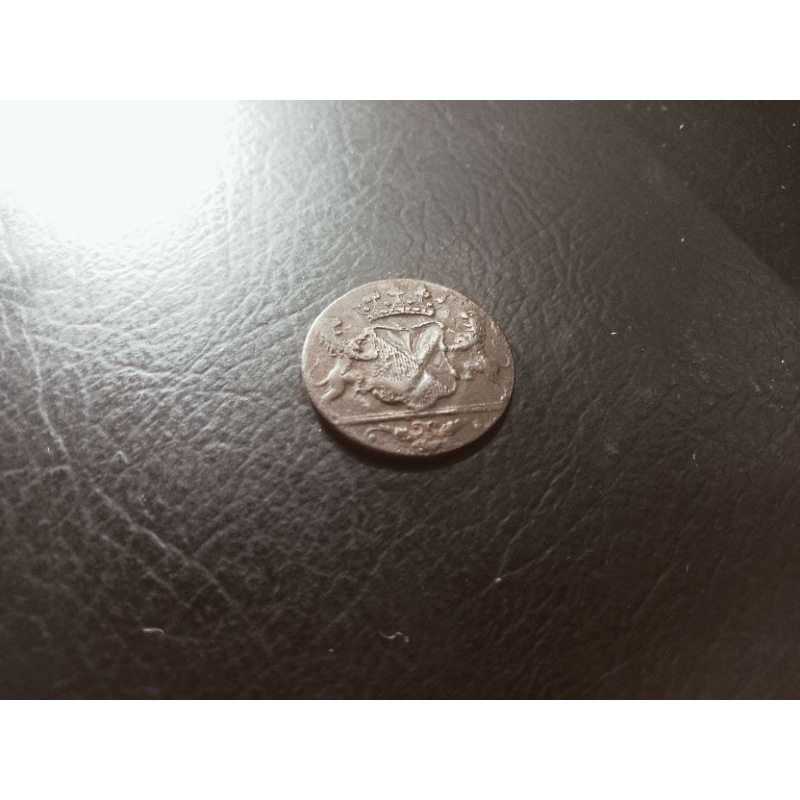 koin kuno voc belanda tahun 1790