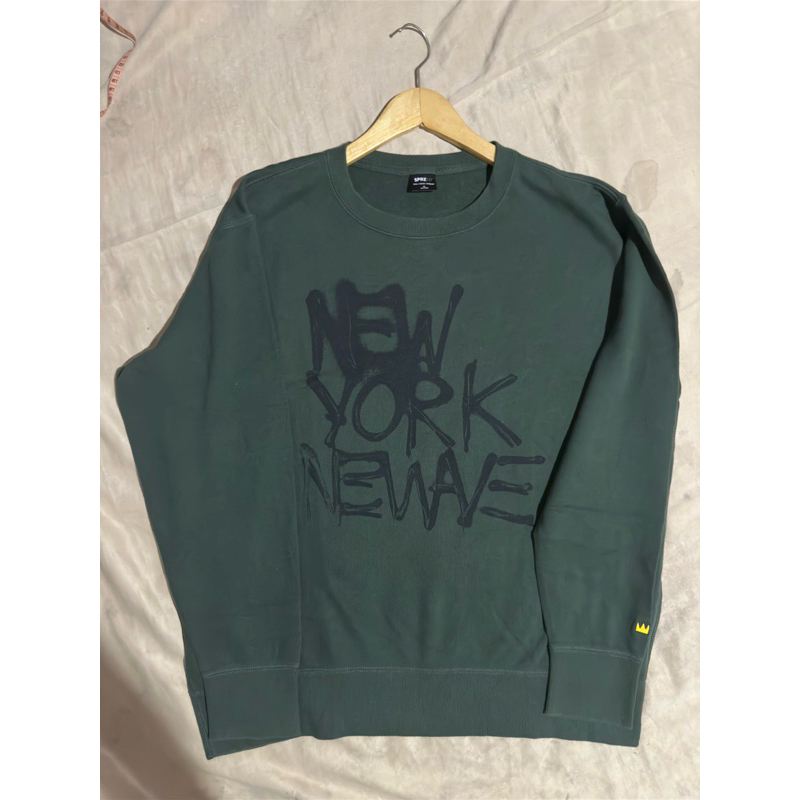 JEAN MICHEL BASQUIAT x UNIQLO New York Wave Sweatshirt