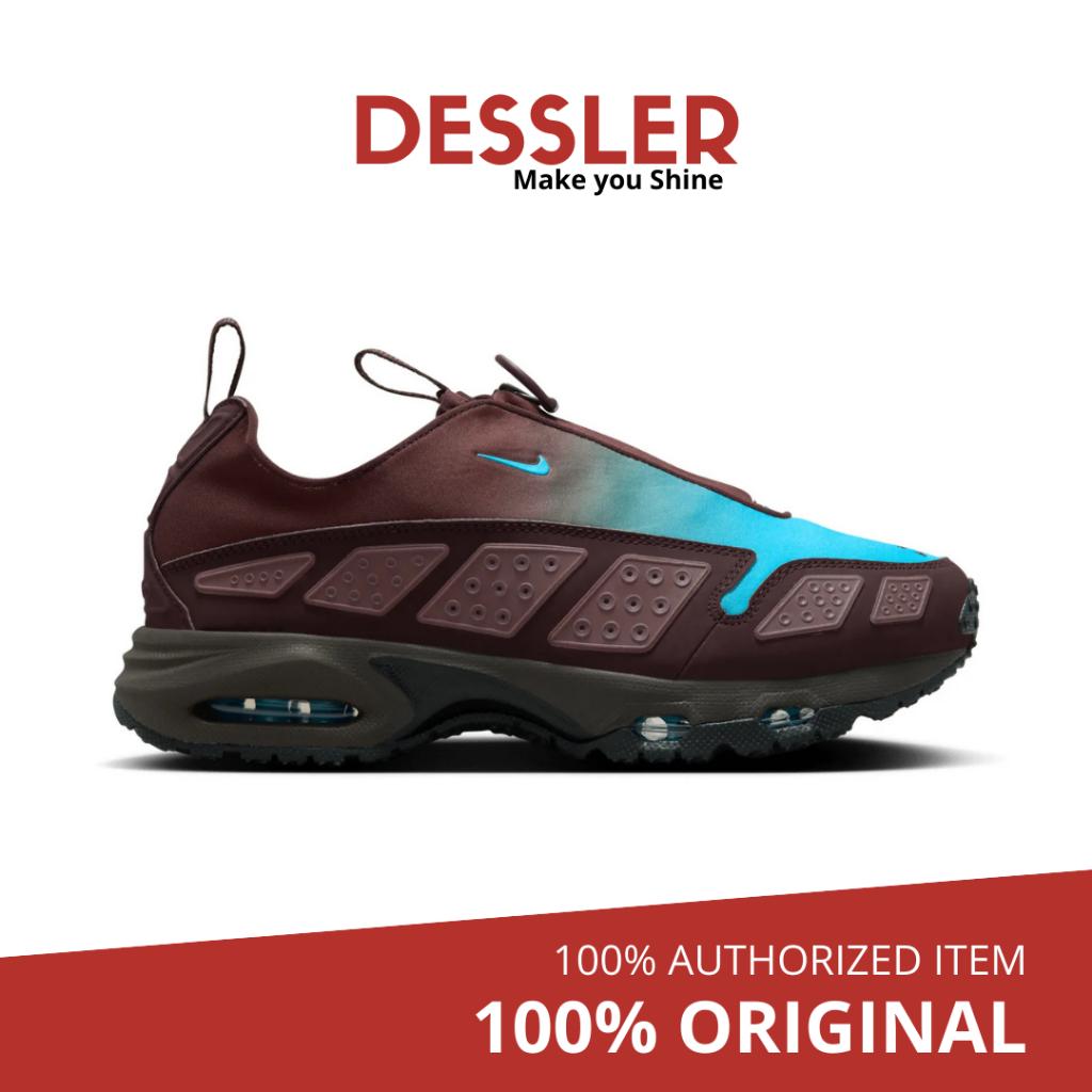 Nike Air Max SNDR W - Burgundy Crush Baltic Blue Baroque Brown