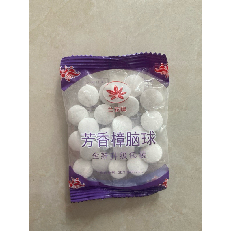 KAPUR BARUS KECIL KAPUR BARUS LEMARI