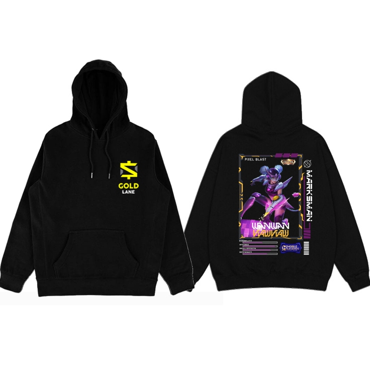 Sweater Hoodie Mobile Legend Anak Dan Dewasa Hero Wanwan Skin Collector Skin M World Hoodie Gaming M