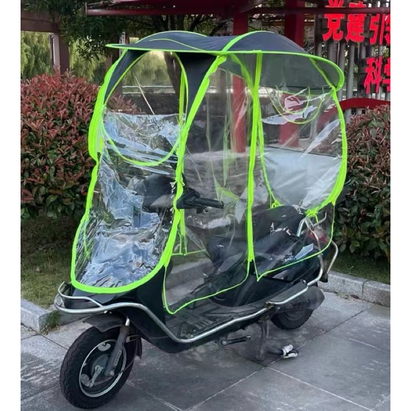 New Payung Motor Full Tirai Pelindung Hujan Panas Atap Motor Kanopi Motor Pelindung Motor Cover