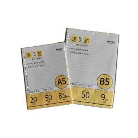 

M&G Loose Leaf / M&G Refill Binder A5 B5 / M&G Isi Binder A5 B5 mpy9ks33/myp9ls33