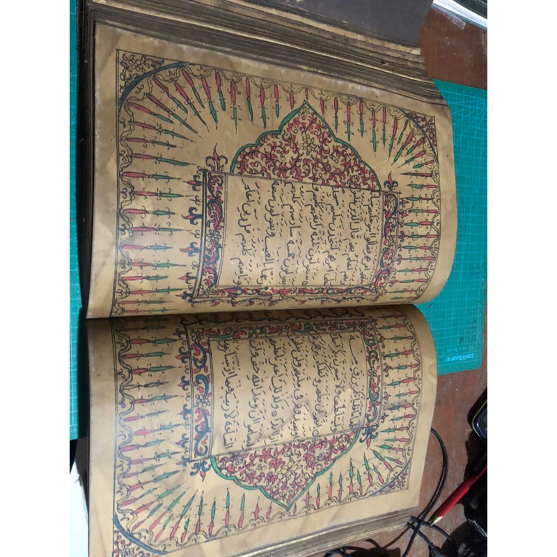 Al Qur'an Jumbo Besar Tulisan Tangan