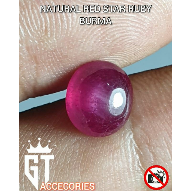 NATURAL RED STAR RUBY BURMA