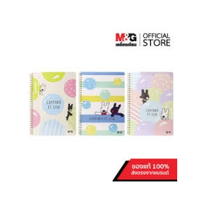 

M&G Notebook Spiral B5 ET LISA / Buku Catatan Spiral isi 60 lbr GASPARD ET LISA QPNDG020