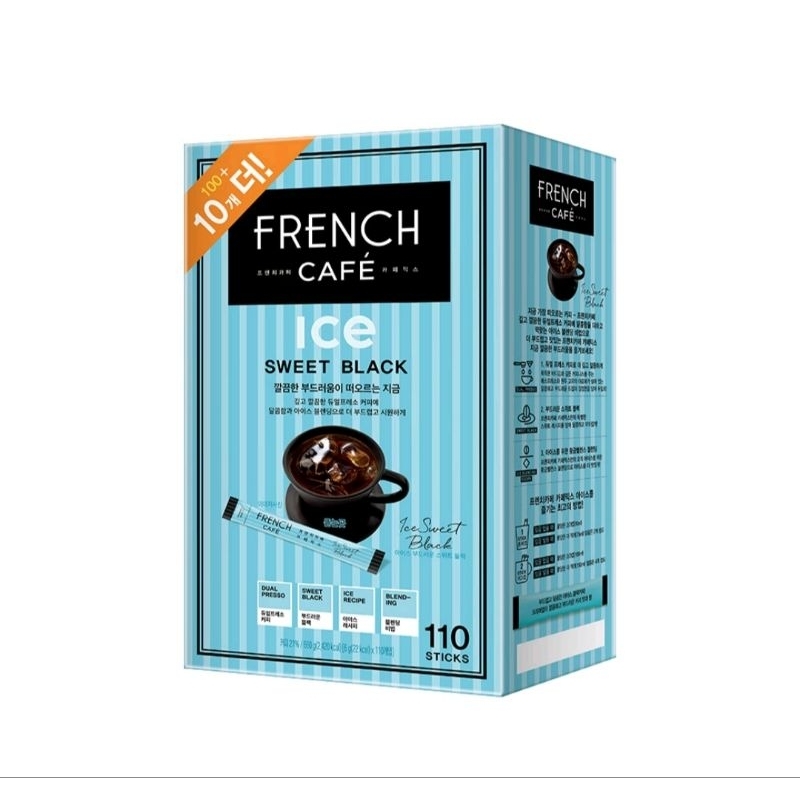 

[10 Sachet] French Cafe Ice Sweet Black Americano