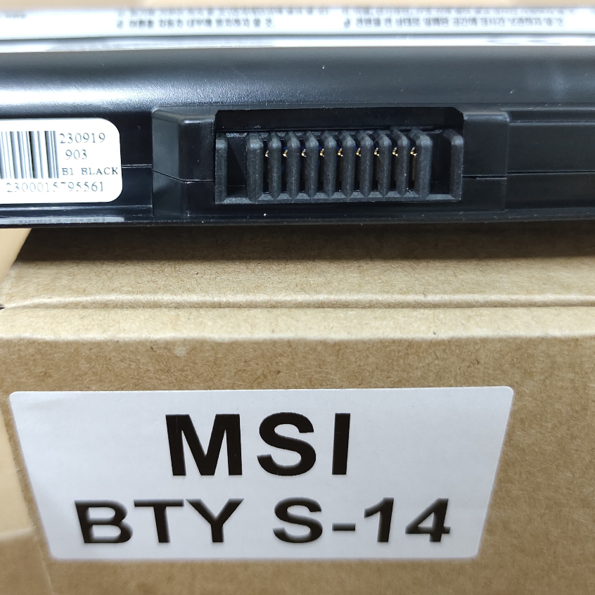 Baterai MSI BTY-S14 For GE620 GE70 GE60 FX600 CX70 CR41 P60 GP70 (NEW) -MC