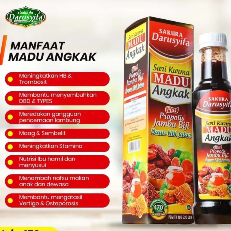 

sari kurma madu angkak multi manfaatnya kerasa banget sehat badan. ..sehat-sehat.