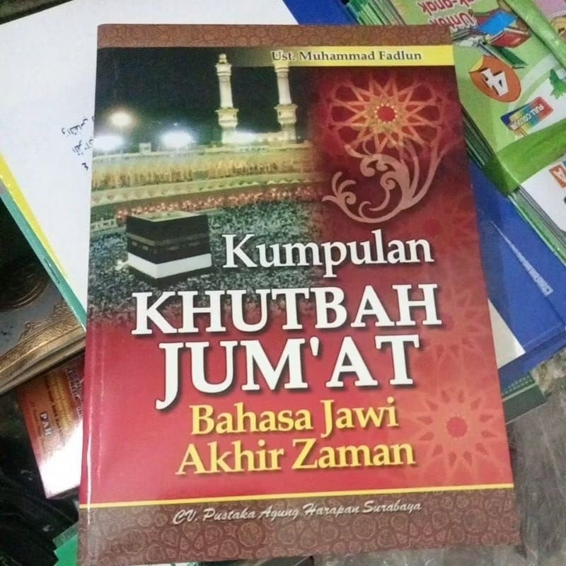 khutbah Jum'at bahasa jawa