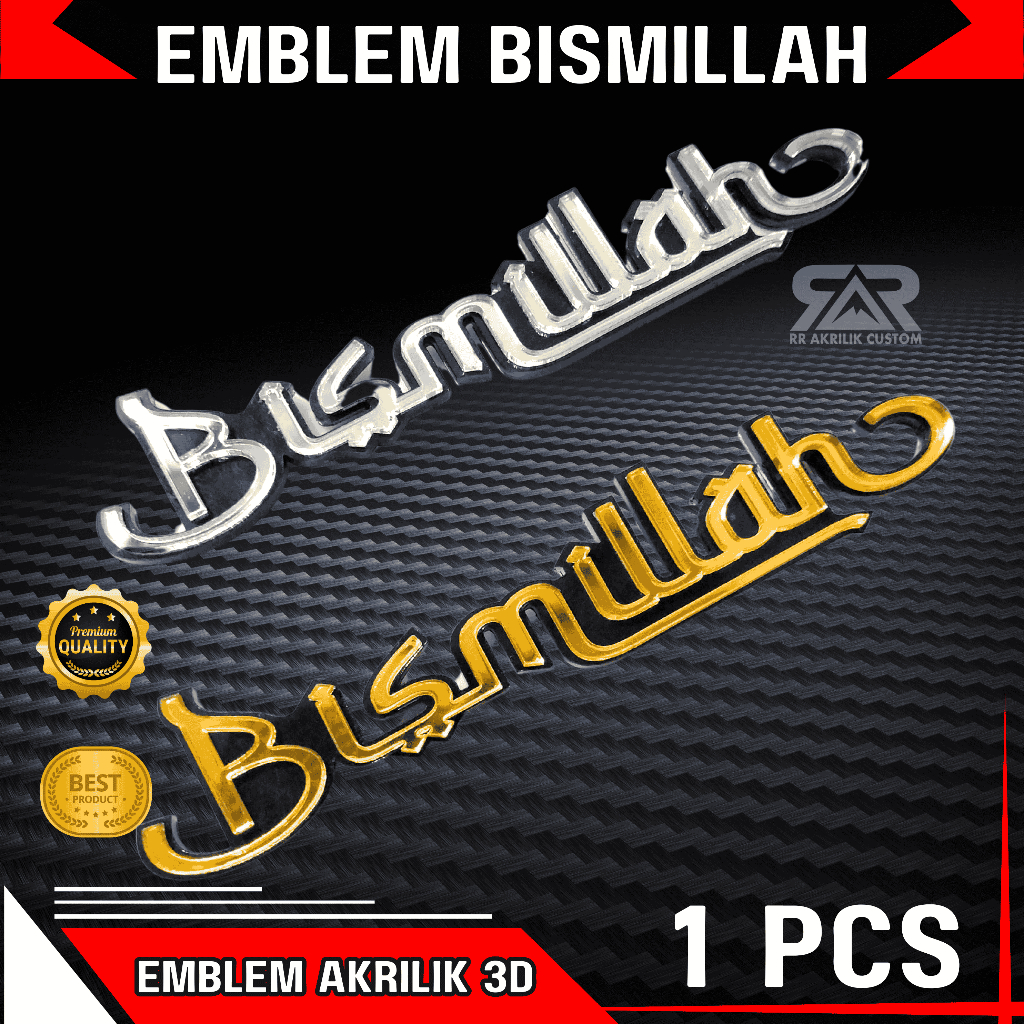Emblem BISMILLAH acrylic bismillah timbul Tulisan Bismillah Timbul Akrilik