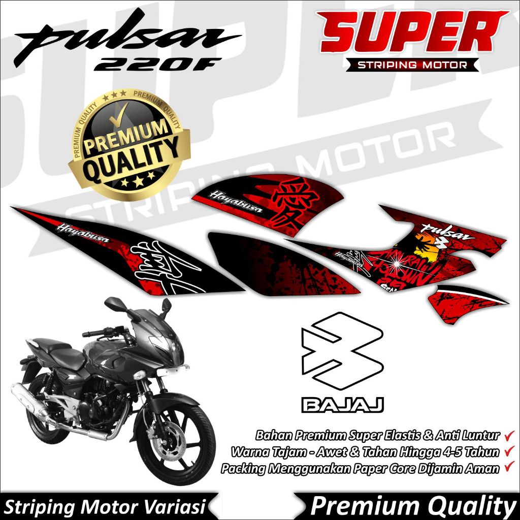 Striping Bajaj Pulsar Striping Bajaj Pulsar 220F Stiker Bajaj Pulsar 220F Striping Bajaj Pulsar 220F