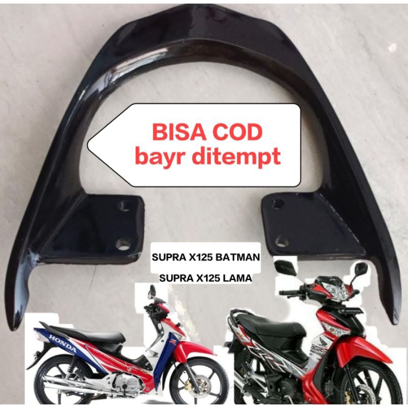 behel jok belakang Supra x125 Batman,Supra x125 lama