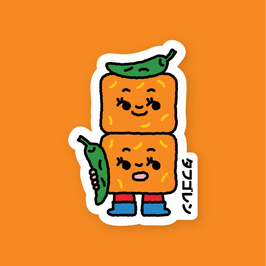 

Sticker Kewpie Tahu Goreng