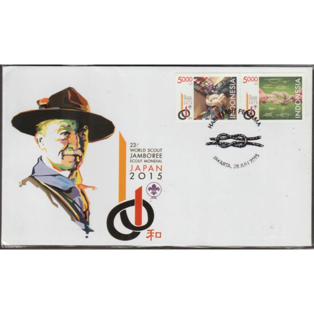 

Perangko Filateli M51 Indonesia SHP 28.07.2015 23th World Scout Jamboree Japan 2015