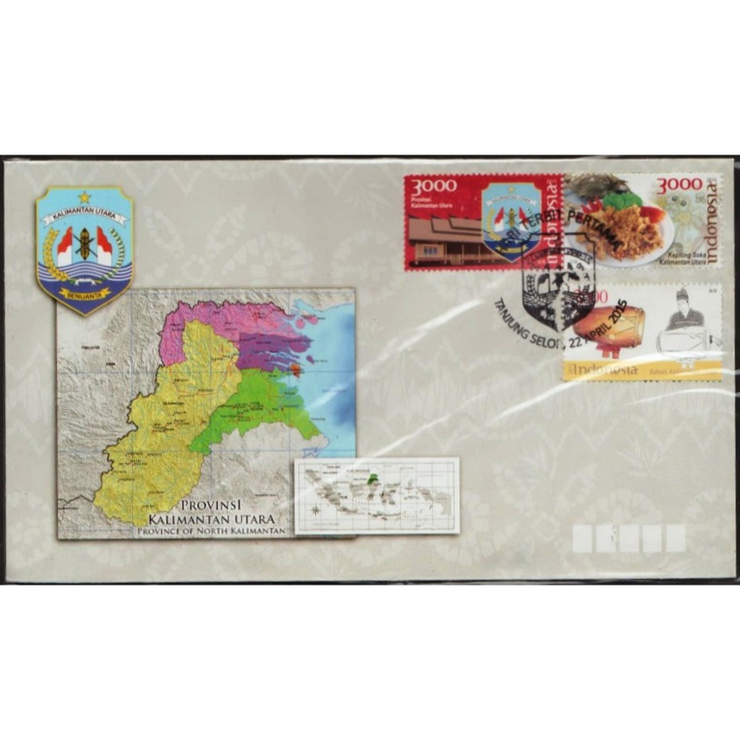 

Perangko Filateli M58 Indonesia SHP 22.04.2015 Provinsi Kalimantan Utara