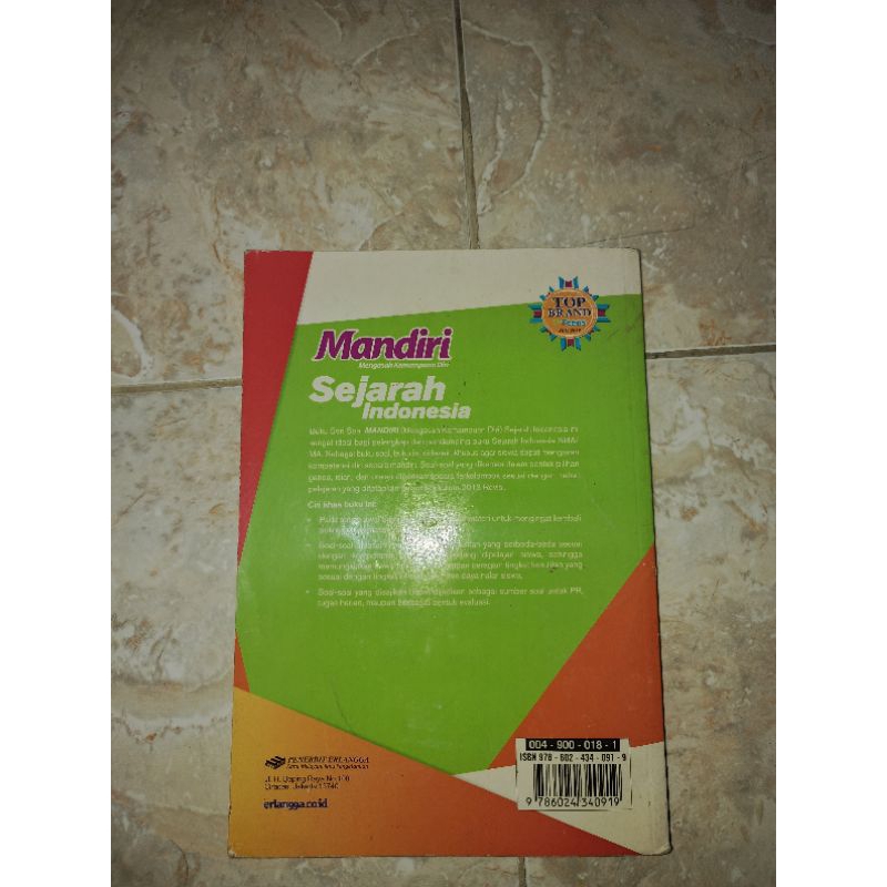 

Mandiri Sejarah Indonesia