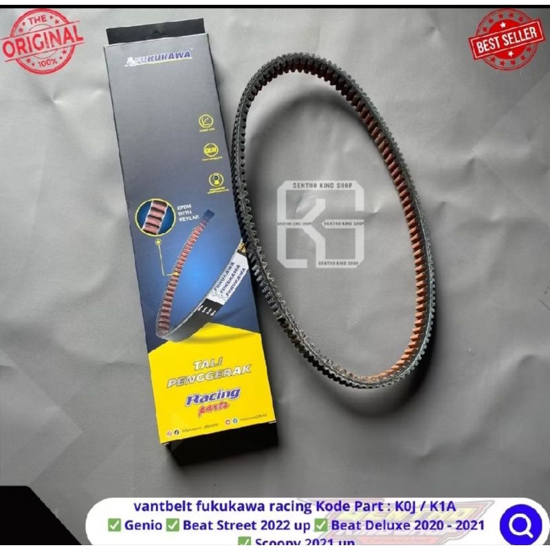 Vanbelt V belt Fanbelt Genio Beat Deluxe Street Scoopy 2021 up New K0J K1A K2F fukukawa